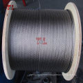 Factory Price 1mm Stainless Steel Wire Rope 7*7